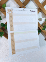 avgust druzinski koledar